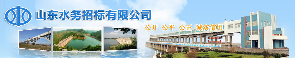 青海眾友健康惠嘉醫(yī)藥連鎖有限公司